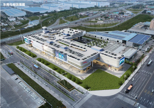 效果图曝光！德阳城南又将新增地标建筑！位置就在……