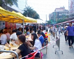 广汉：扩内需促消费 激发市场新活力