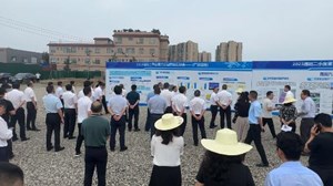 6月27日下午，2023德阳二季度重大项目拉练现场会继续举行