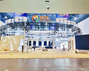 第十九届西博会德阳展馆即将精彩呈现