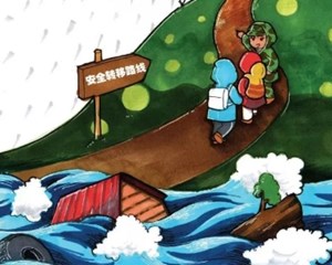 @所有人，这份山洪避险知识贴请收好！