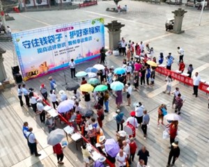 罗江：多部门联合开展防范非法集资宣传活动