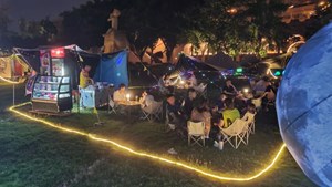 第二届石刻公园“仲夏之夜”文化嘉年华【潮集·德阳】夜游集市文化季强势来袭