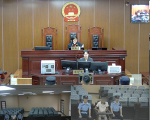帮啥不能“帮信”！男子协助他人接收、转移违法犯罪所得被判刑！