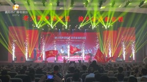 四川省万名青少年夏令营主营暨德阳市分营今日开营