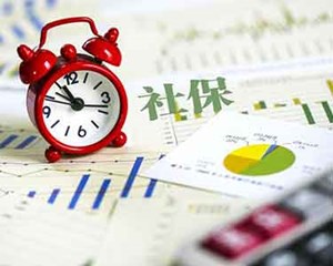 花钱可转职工社保？关于灵活就业人员参保，这些谣言别信！