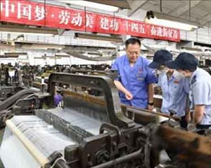 德阳：税收赋能玻纤企业行稳致远