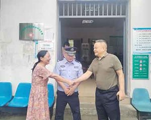 拾金不昧！点赞红峡谷景区好摊主
