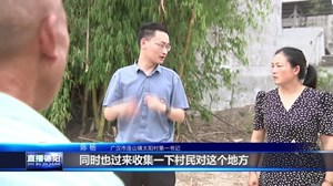 陈杨：用心用情 为民服务