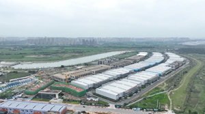 总投资30亿！德阳这个产业园建成后，可解决近1000人就业......