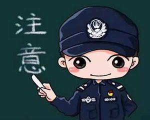 严查！重罚！德阳交警整治超员超载违法行为