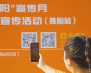 互动！打卡！大奖！德阳这几个地方，你千万别错过！
