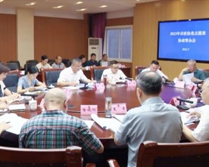市政协重点提案督办会议召开