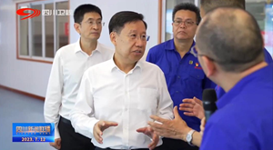 省媒看德阳｜王晓晖在德阳市调研时强调把做优做强实体经济作为强市之要  在构建四川现代化产业体系中贡献更多力量