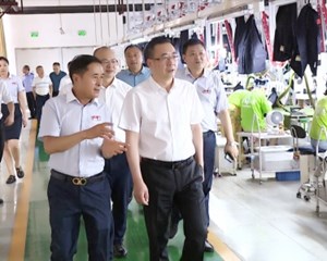 强化底线思维树立极限思维 切实保障人民群众生命财产安全
