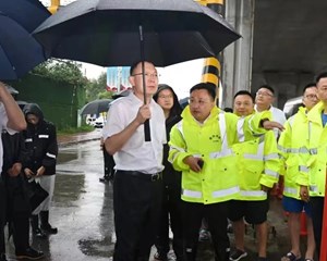 紧盯雨情水情汛情变化 扎实抓好防汛减灾救灾各项工作