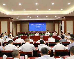 扛牢耕地保护重大政治责任 充分发挥田长制重要抓手作用 努力打造新时代更高水平的“天府粮仓”