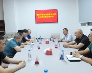 市委政法委赴罗江慰问全国见义勇为勇士