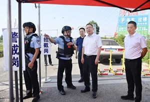 认真做好防风险保安全护稳定工作 为成都大运会营造安全稳定的社会环境