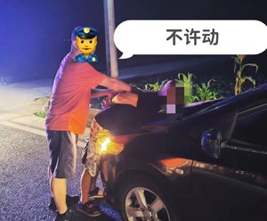 德阳3人被抓！打牌输钱心情差，他们竟在路上干出这种事？