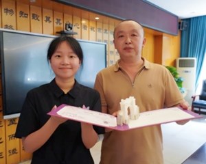 已送达！德阳首封清华大学录取通知书，收件人是她→