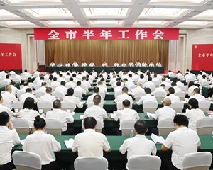 以超常规思维超常规魄力超常规举措 统筹做好经济社会发展各项工作