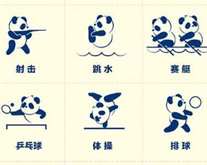 成都街头走一走遍地都是熊猫