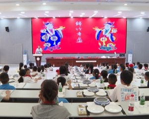百余名四川各族青少年齐聚德阳 共赴“非遗”旅程