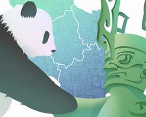 共享大运 大德如阳