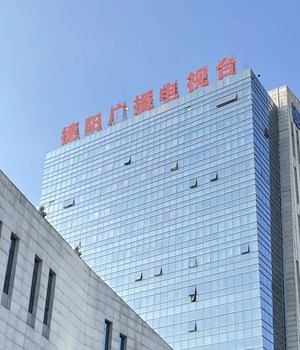 招人啦！德阳市广播电视台四川天音传媒有限责任公司招新媒体专业人才咯~