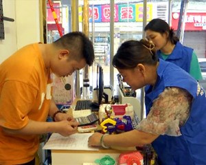 广汉：“地毯式”展开普查 全面摸清经济“家底”