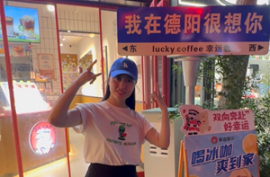 本地探店美食  带你玩转文庙新天地步行街