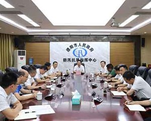 严阵以待科学调度 确保人民群众生命财产安全和城市安全有序运行