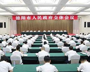 紧盯全年目标任务 凝心聚力真抓实干 努力向全市人民交上一份满意的答卷