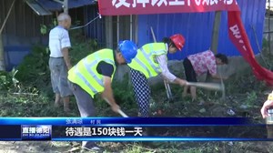 广汉：以工代赈惠民生 助农增收促发展