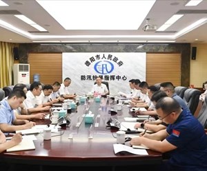 扎实做好防汛减灾各项工作 全力保障人民群众生命财产安全