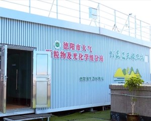 德阳：构建“四个一体化” 打好蓝天保卫战