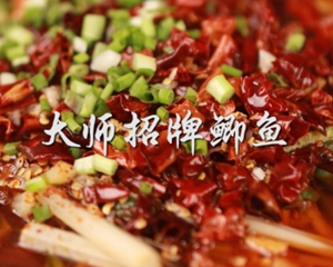【一周一菜】当滋味深透鱼肉，那口感越吃越过瘾！