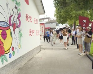 绵竹：文体旅融合 打造国家级全域旅游示范区