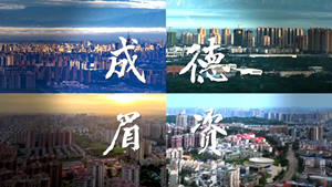 震撼发布！每一帧都是视觉盛宴！