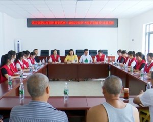 罗江：聚焦农村留守老人 开展心理健康课题调研