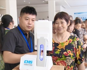 什邡：激活医保电子凭证 方便群众“刷脸”就医