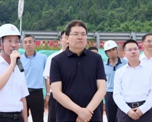 把总书记的关怀厚爱转化为做好工作的强大动力