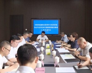 市领导赴旌阳区督导学习宣传贯彻习近平总书记来川视察重要指示精神