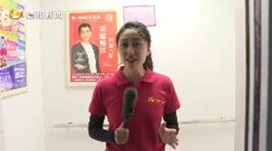 帮忙姐妹花｜下了订单说没货  消费者不干了