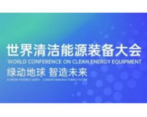 倒计时8天！赶紧查看观众报名攻略→