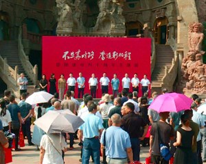 市政协“不忘来时路 奋进新征程”主题书画展开展
