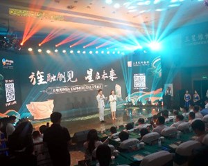长城华西银行联合三星堆博物馆推出联名卡