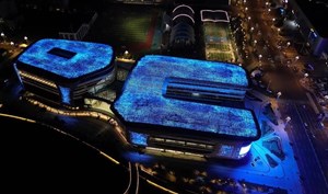 2023世界清洁能源装备大会欢迎您！