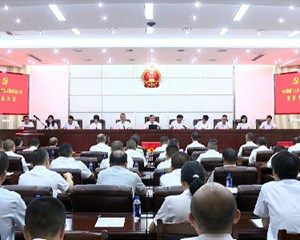 市人大常委会机关党员大会召开
